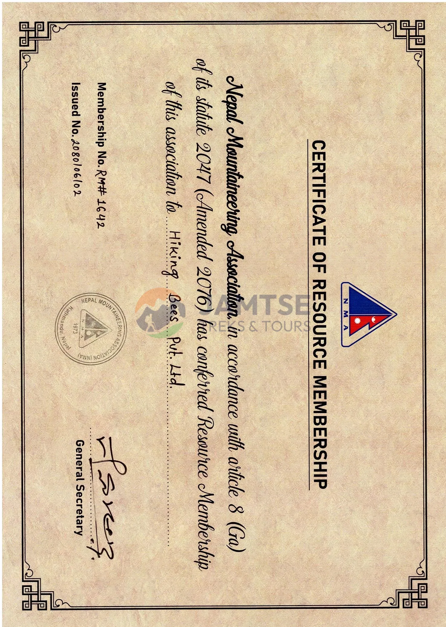 NMA Certificate