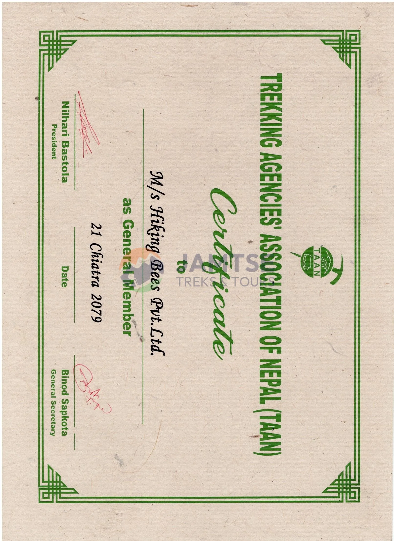 TAAN Certificate