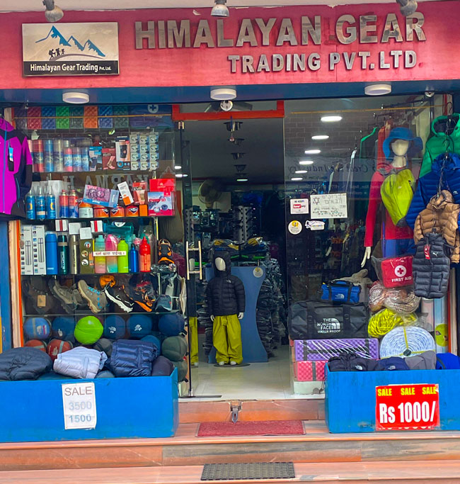 Trekking gear shop