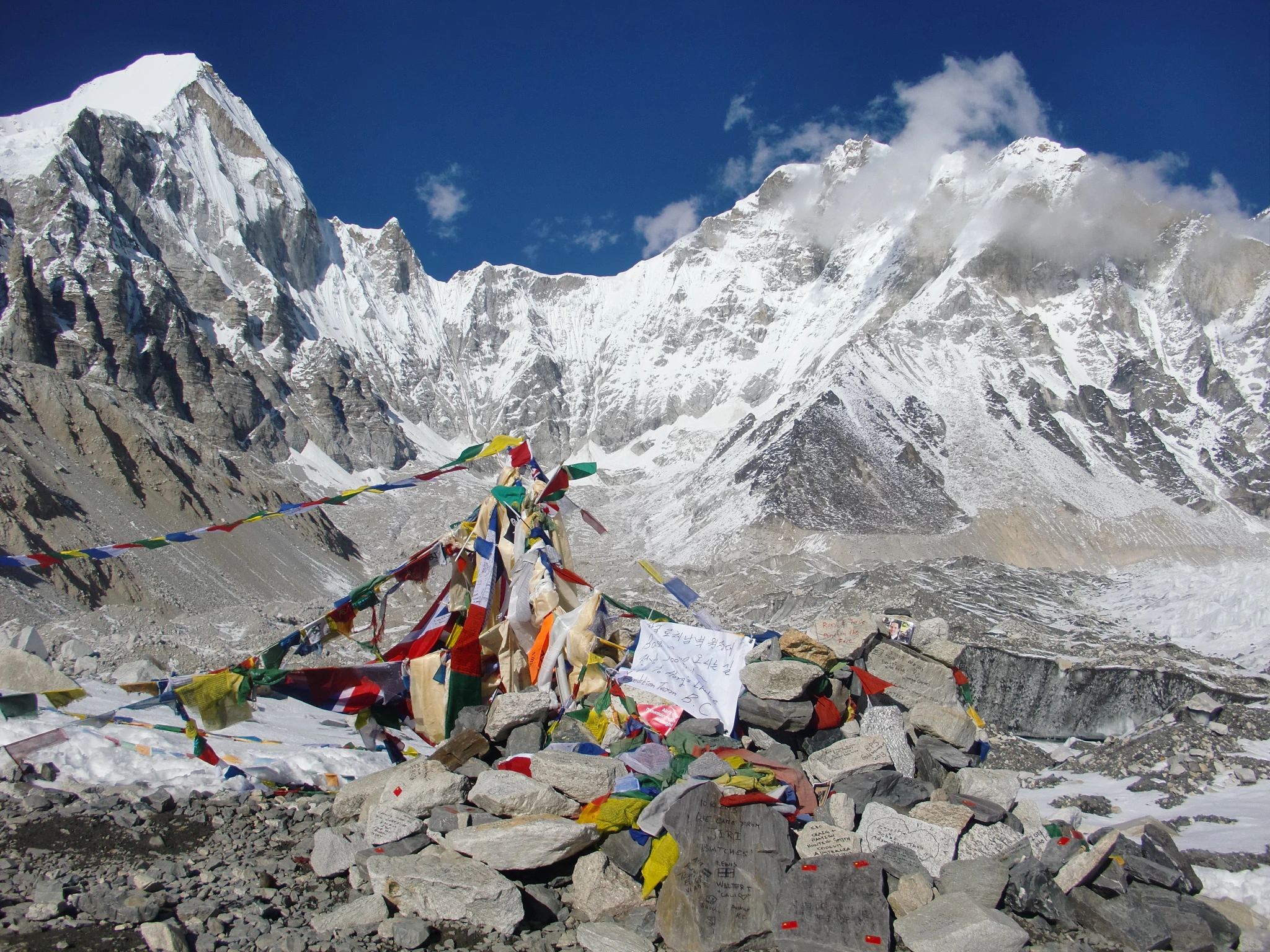 photo of everest base camp