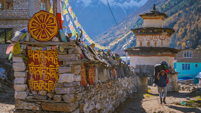 Manaslu Circuit Trek