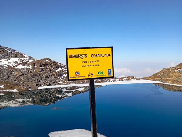 Gosaikunda Lake Trek