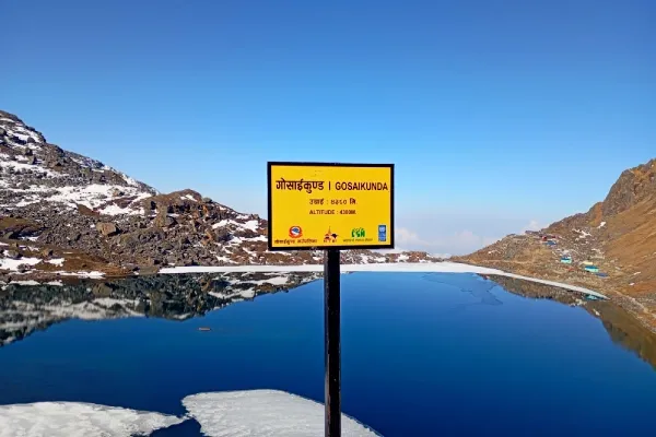 Gosaikunda Lake Trek - 5 Day
