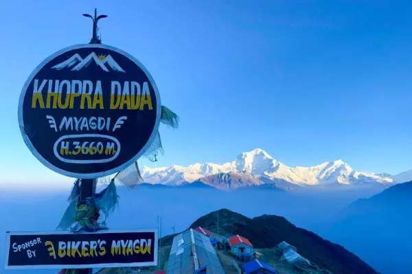 Khopra Danda Trek